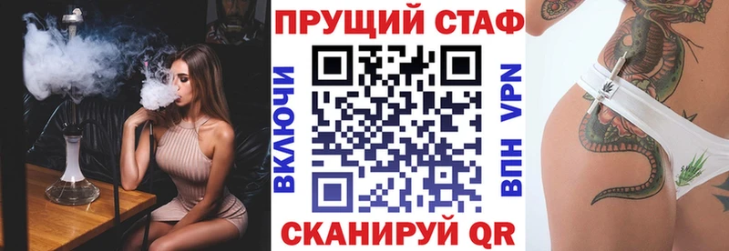 Наркошоп купить ГАШИШ  Марихуана  Мефедрон  Медвежьегорск