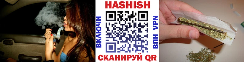 ГАШ хэш Медвежьегорск