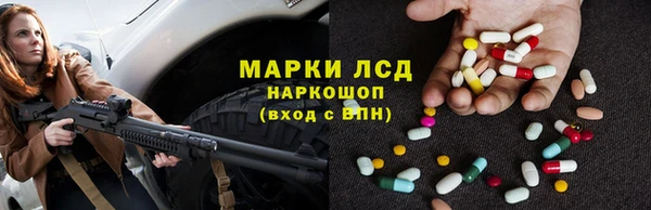 кокаин перу Вязники
