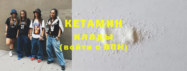 кокаин перу Вязники
