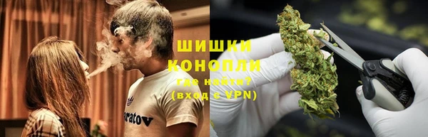 таблы Вяземский