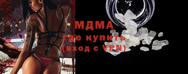 кокаин перу Вязники