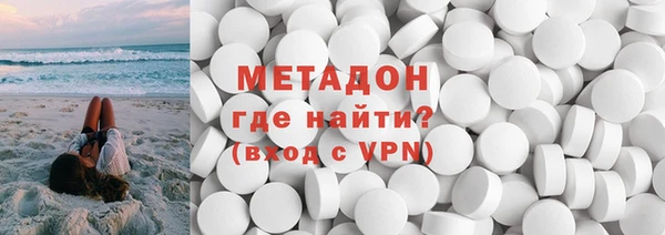 таблы Вяземский