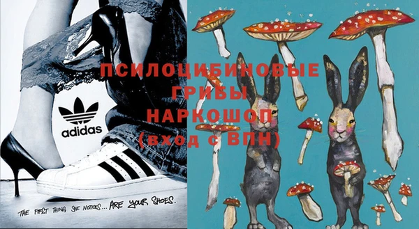 кокаин перу Вязники