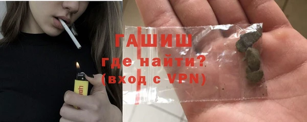 таблы Вяземский