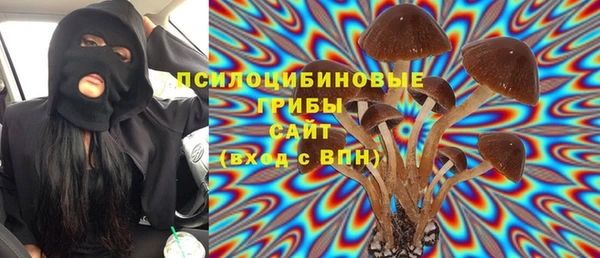 марки nbome Усинск