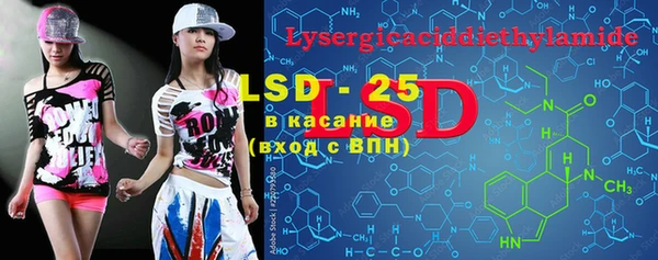 марки nbome Усинск