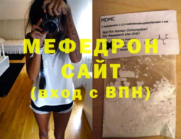кокаин перу Вязники