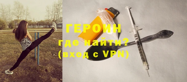 кокаин перу Вязники