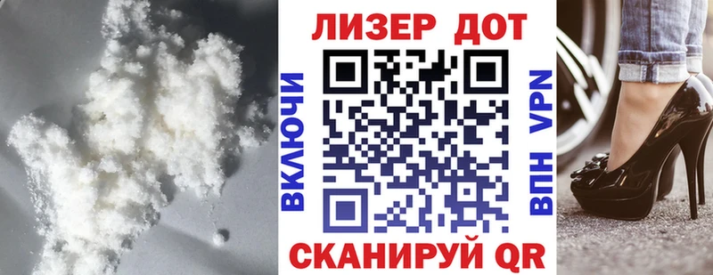 Купить где  Медвежьегорск  Лсд 25 экстази кислота 