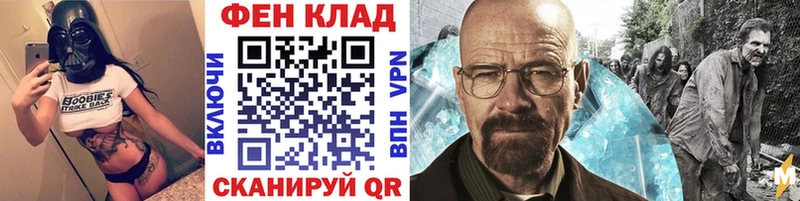 Первитин винт  Купить  Медвежьегорск 
