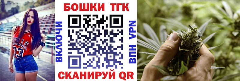 Купить закладки  Медвежьегорск  Марихуана OG Kush 